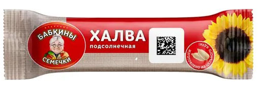 Халва 